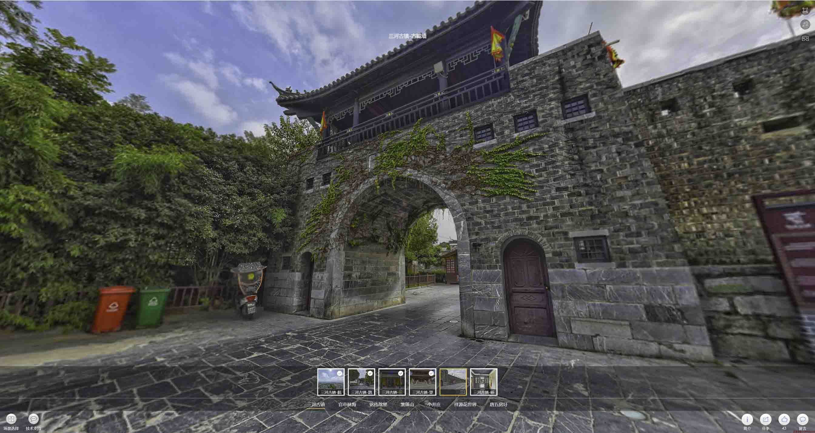 红山街道全景拍摄技巧：捕捉完美全景图像在手绘地图中的创意应用