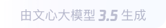 红山街道360全景影像与AR技术的结合：为用户带来前所未有的手绘地图体验